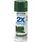 Rust-Oleum® Painter's Touch® 2X Ultra Cover® Gloss Spray Paint